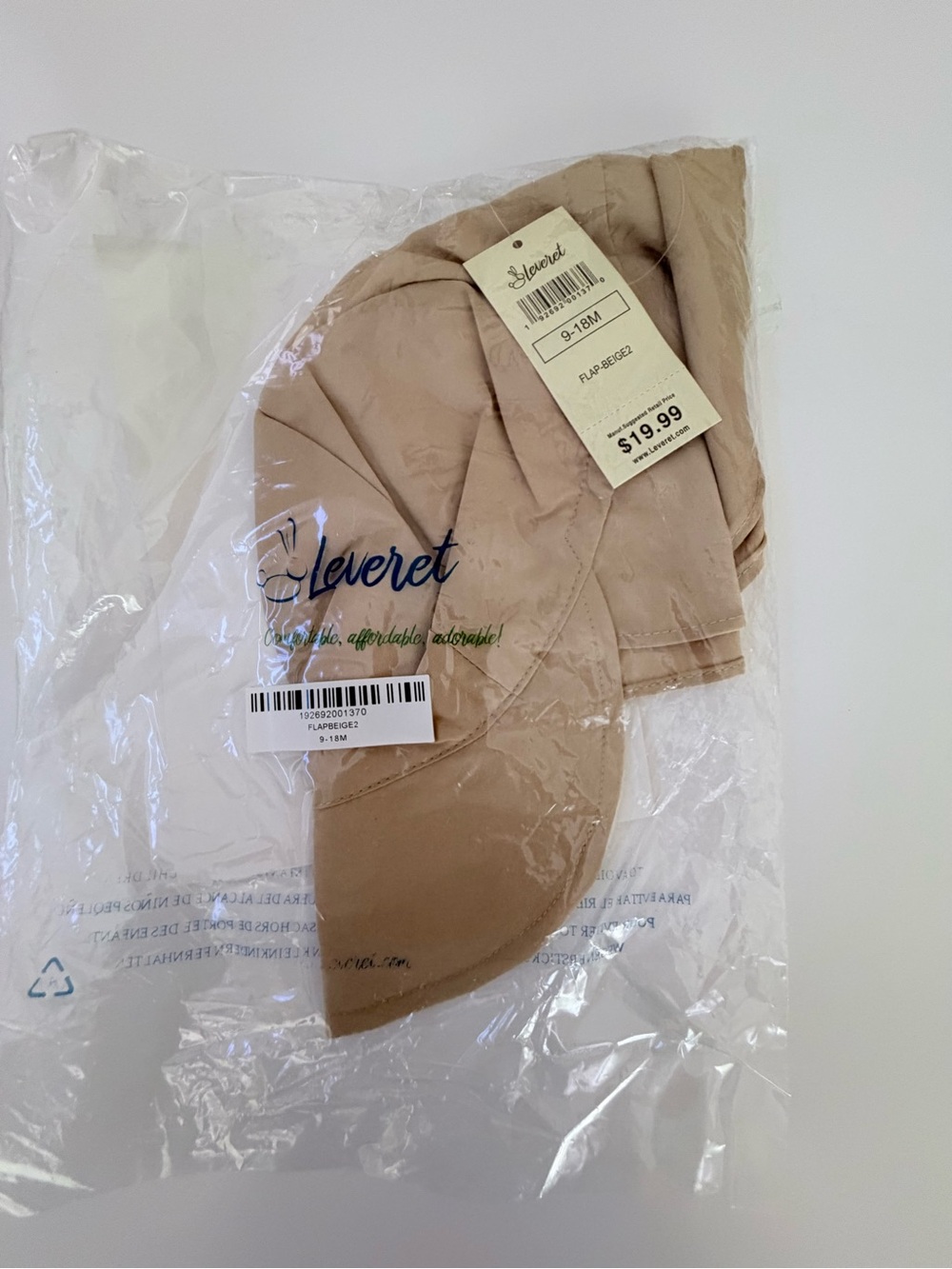 Leveret Kids Tan Sun Hat